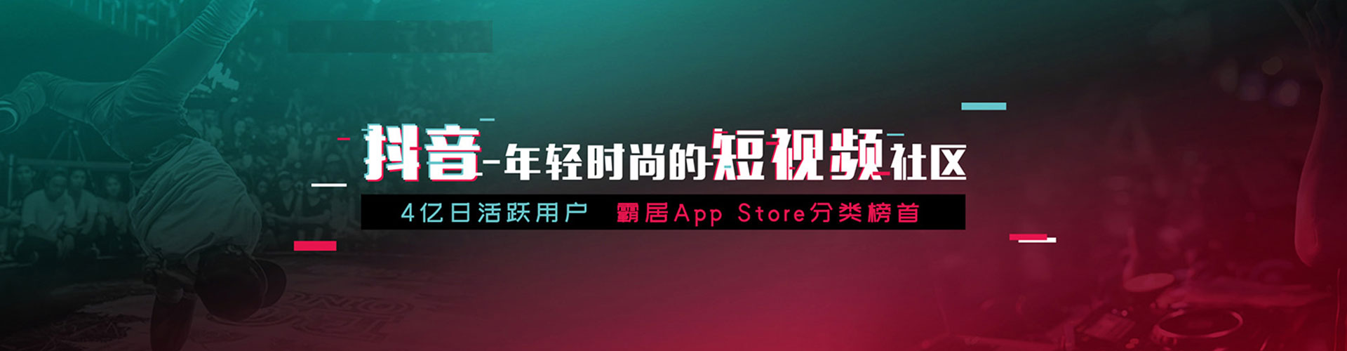 金湖百度推广排名