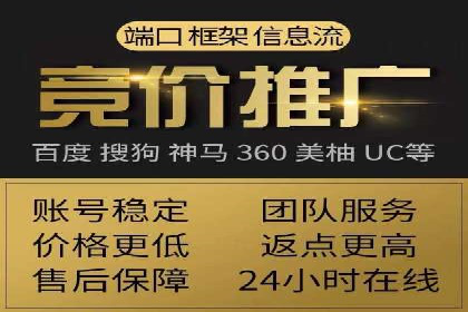 探索信息流广告的未来趋势及行业案例