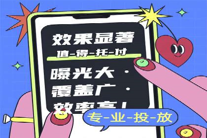 开户推广成本预算方案