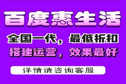 某某sem代运营公司：精准投放的背后策略