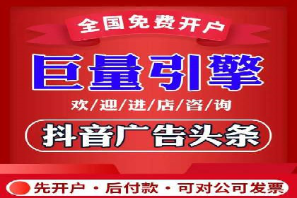 打造品牌影响力：百度竞价代理实战案例精选